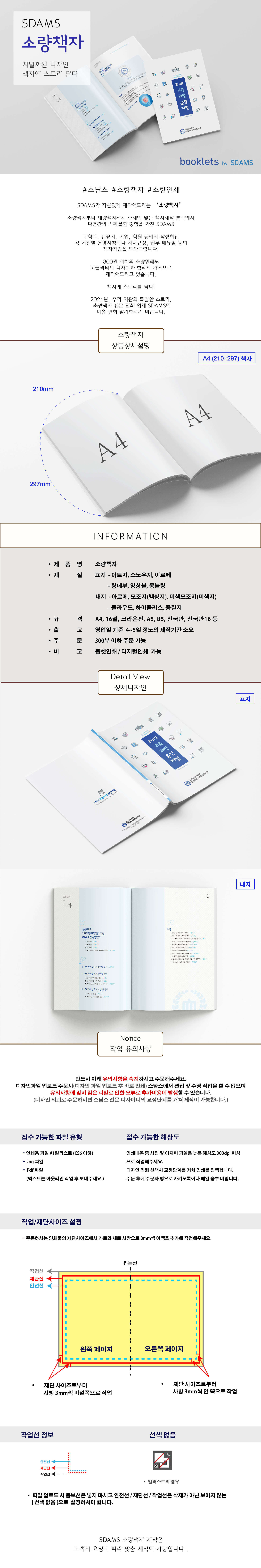 상품이미지 1