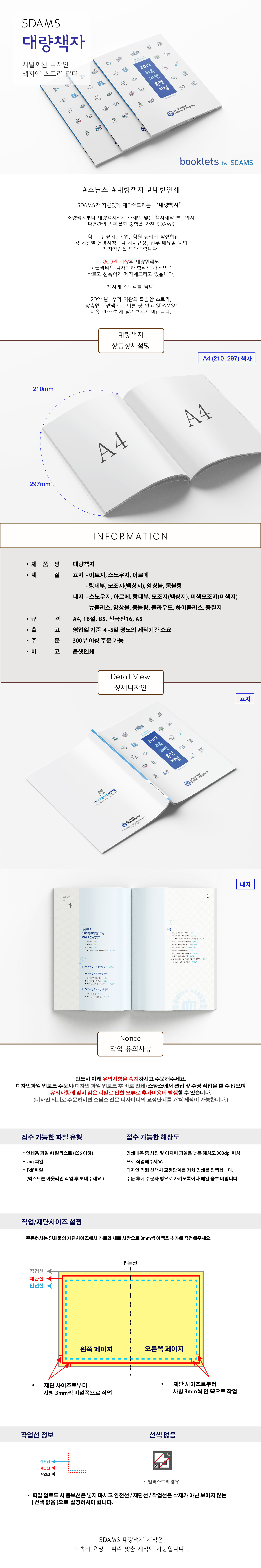 상품이미지 1