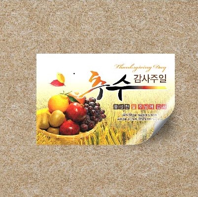 상품이미지 1