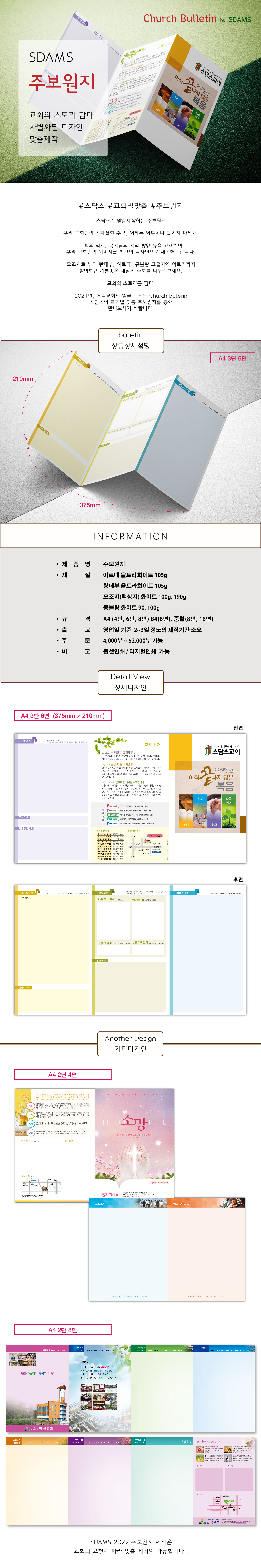 상품이미지 1
