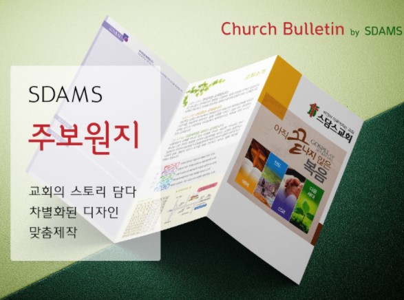 상품이미지 1