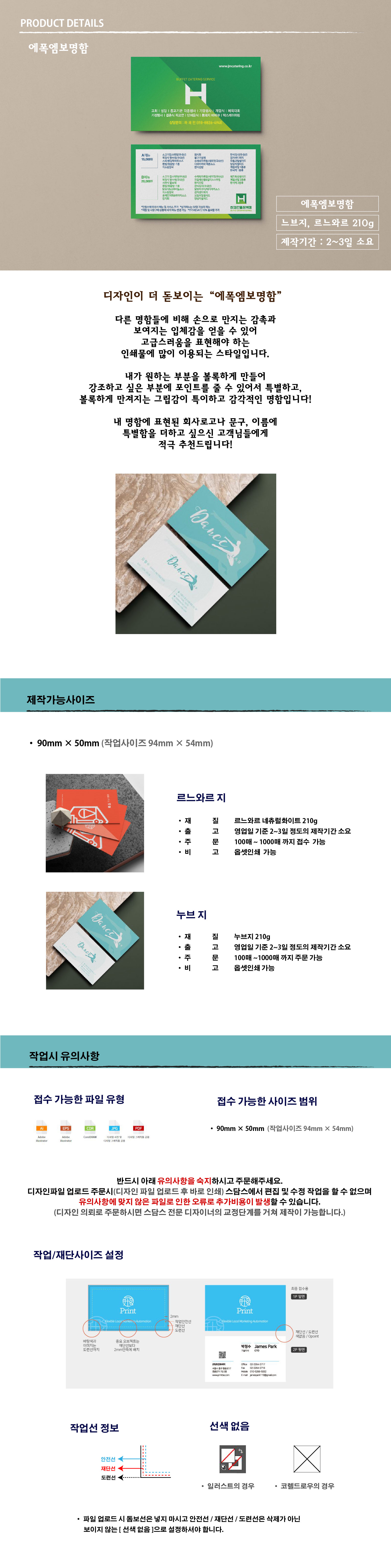 상품이미지 1