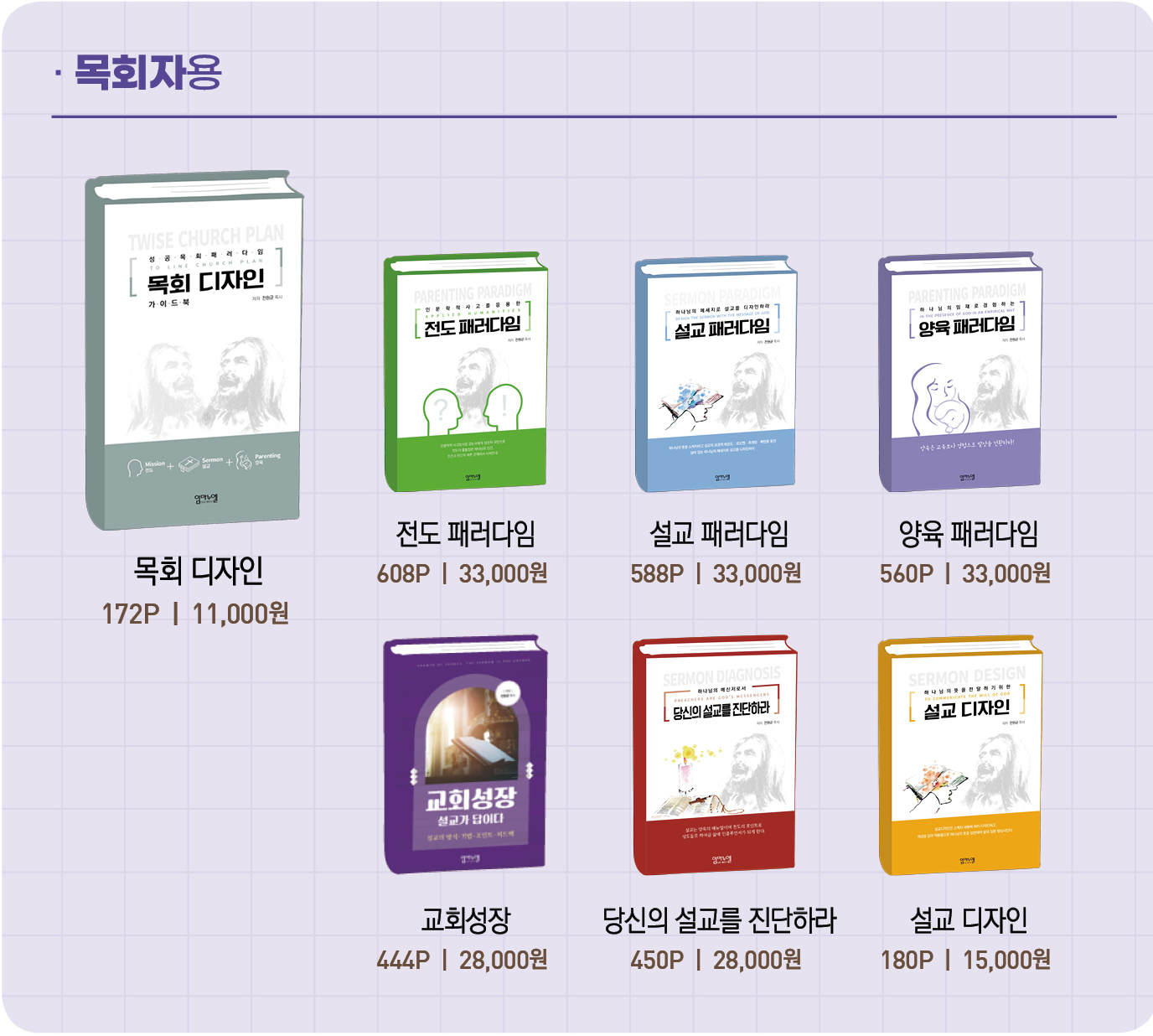 상품이미지 1