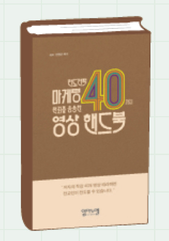 상품이미지 1