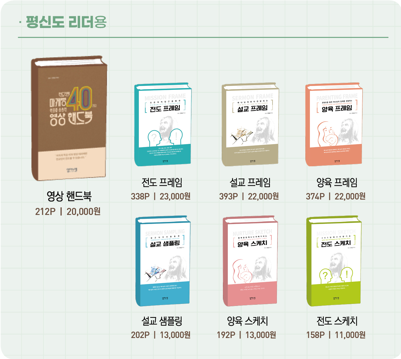상품이미지 1