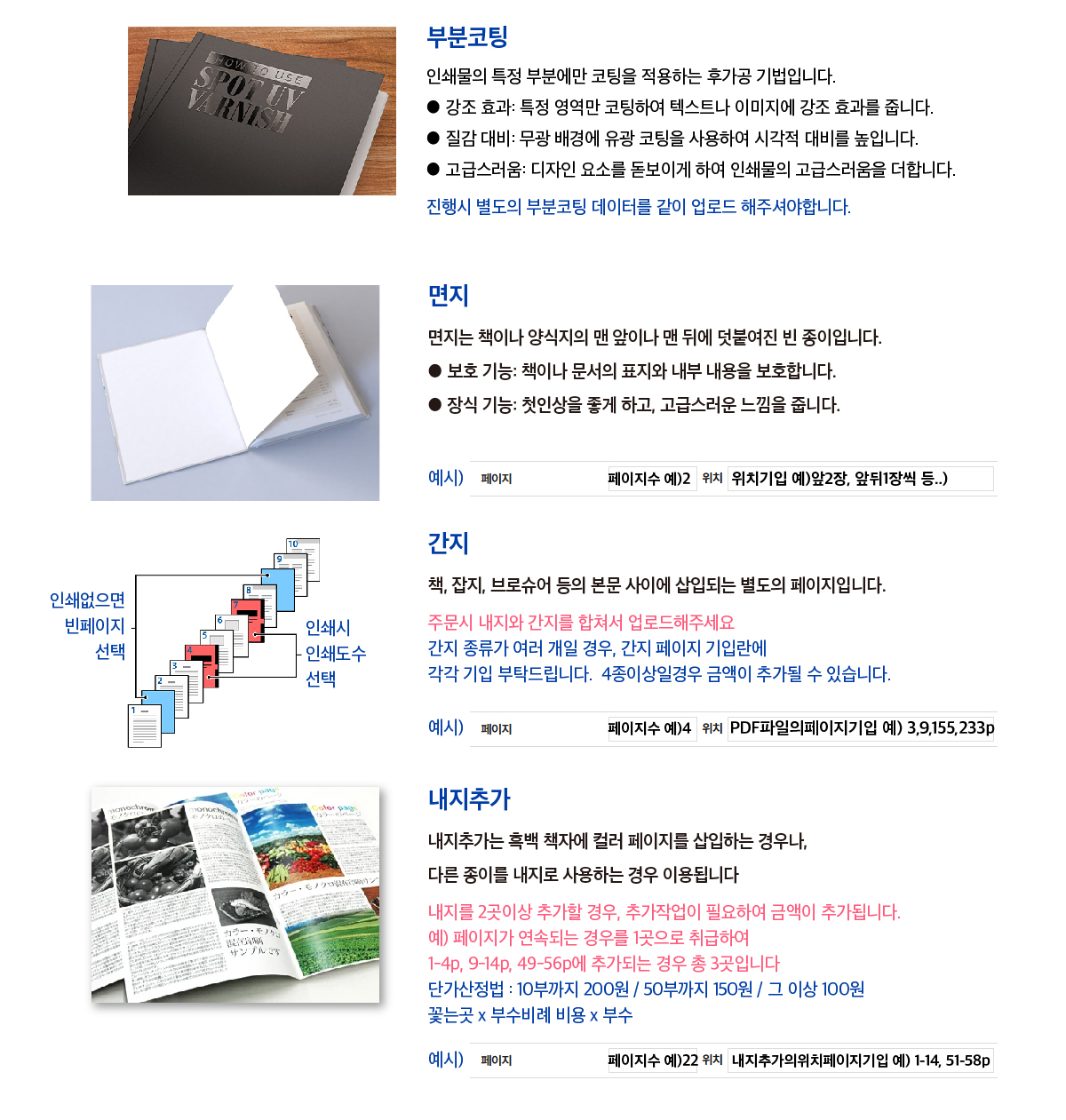 상품이미지 1