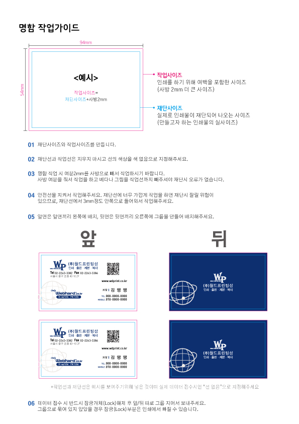 상품이미지 1